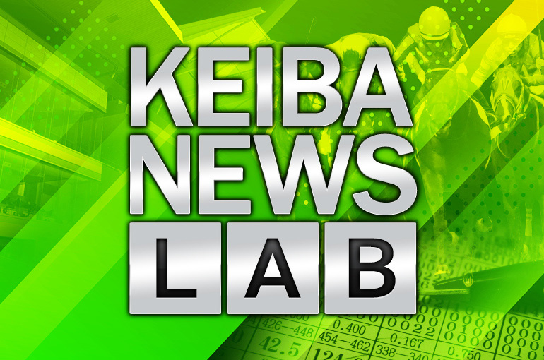 KRIBA NEWS LAB