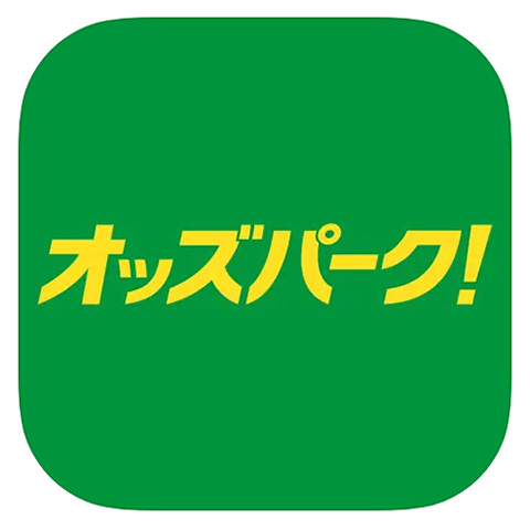 地方競馬・競輪・オートレースのネット投票ができる唯一の公営競技総合サービス